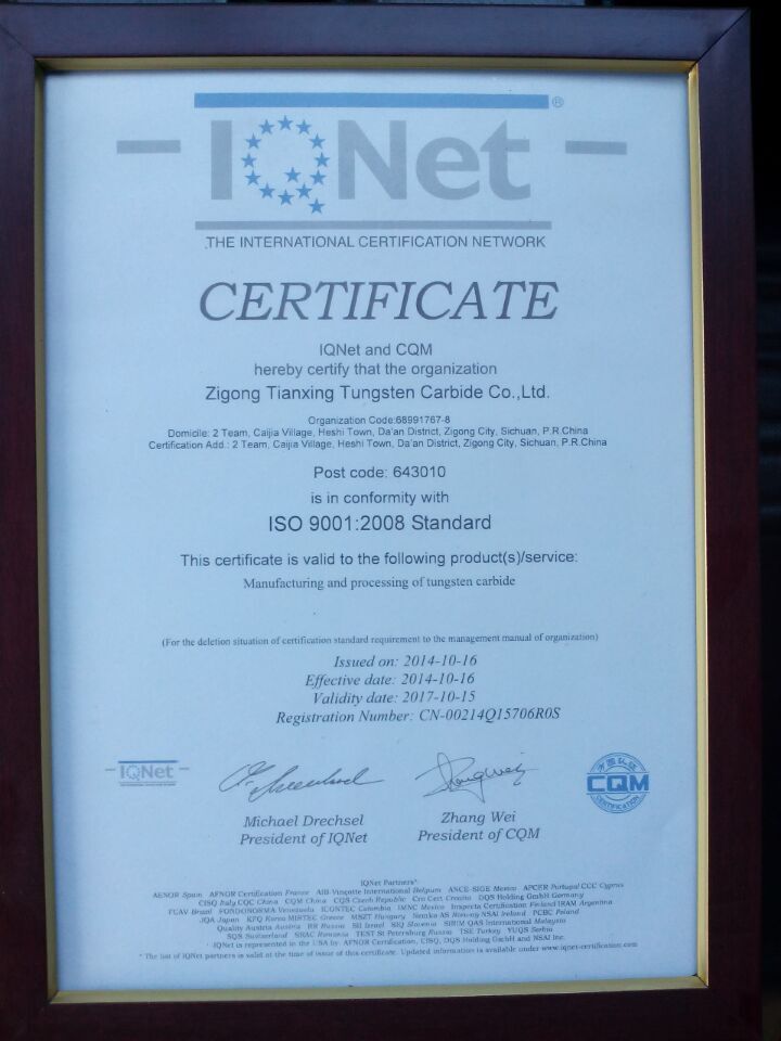 ISO9001JCI
