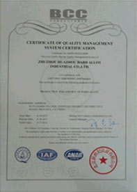 ISO9001JCI