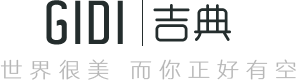 湖北吉典實業(yè)公司價值觀